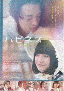 美国电影健美4K超清