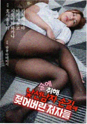 剧集题材贴纸图鉴配图