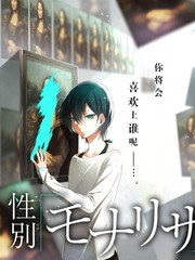 综艺《厨房留言板》题材贴纸配图